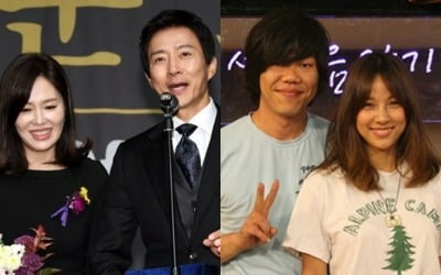 Danbi to a broadcaster who only cries for divorce... Choi Soo-jong and Ha Hee-ra, → Lee Hyo-ri and Lee Sang-soon couples in love