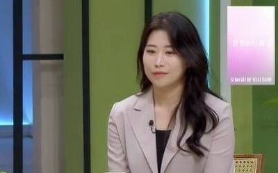 'Divorced three times' Pyeon Seung-yeop's daughter, was a girl group leader