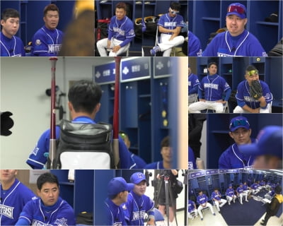 The strongest monsters, a large number of injured... 'To make matters worse' captain Park Yong-taek disappears