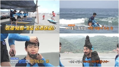 Kim Jun-ho "Kim Ji-min keeps making fun of me for having gray hair"