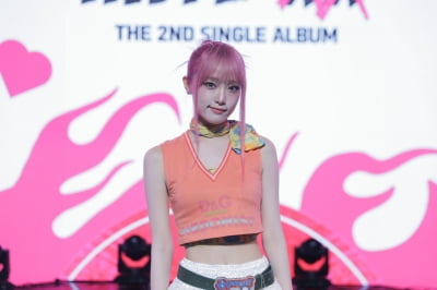 Yena Choi suddenly cancels her music schedule... Awareness of the new song MV 'Copyright Controversy'?