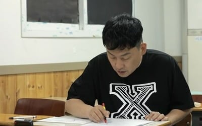 'Middle school graduate' Hyun Jin-young met Seoul National University student Jung Ji-woong, "challenging the GED" to the bad comments that he did not learn