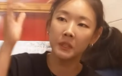 Han Hye-jin is hard on weight management... "Weight fluctuates greatly, +5kg during off-season"