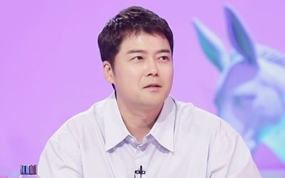 Hyunmoo, a member coveted by the CEO of a marriage information company