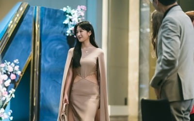 Moon Ga-young, Cheon Woo-hee and Kim Dong-wook jump into a scam. Special appearance in 'Beneficial Fraud'