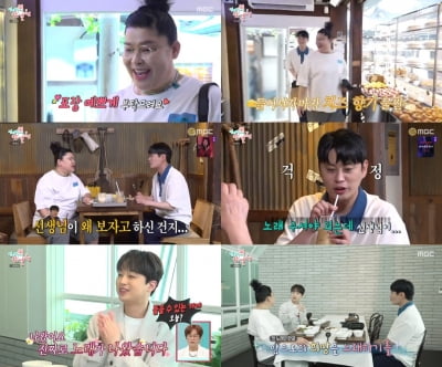 As expected, King of Loyalty Lee Young-ja, Song Sil-jang are sincere about their debut as a singer.