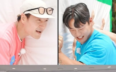 Kim Jong-guk VS Yoon Seong-bin, who met again, unfolds the power confrontation properly in the physical 'Running Man'