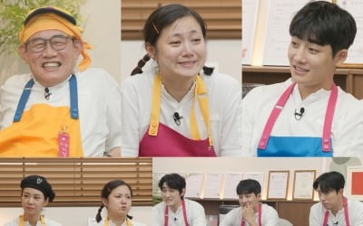 "The more you sell, the more you lose"... Lee Kyung-kyu, Park Na-rae, Kang Yul, in the red from the first day?