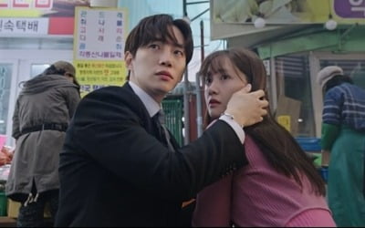 Lee Jun-ho saved Lim Yoon-ah at the edge of the cliff, but married a VIP? Exceeded 12% viewer ratings