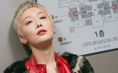 Beyond 'The Glory'... Kim Hee-ra, lip piercing and unconventional short cut 'the devil itself'