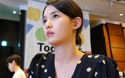 'CEO' Nam Bo-ra, taking a break from acting, is more busy