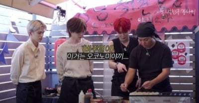 Gangnam, Lee Sang-hwa secretly partying with Treasure... "YG must be crazy"