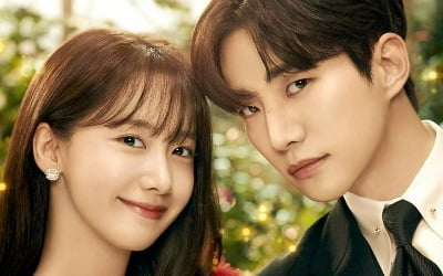 "It could be an obstacle to K-drama exports"... The core of the 'King the Land' controversy pointed out by an Arabic professor