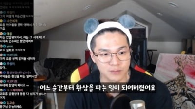 Teen Top, it's a comeback after 3 years... ‘Withdrawal’ cap, K-pop public sniping