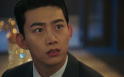 Ok Taecyeon gets slapped on the cheek by kissing Won Ji-an, then confused "Are you Yoon So-hee?"