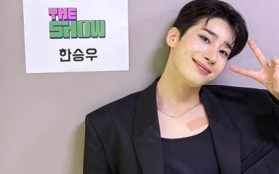 Han Seung-woo, first solo debut music show 1st place