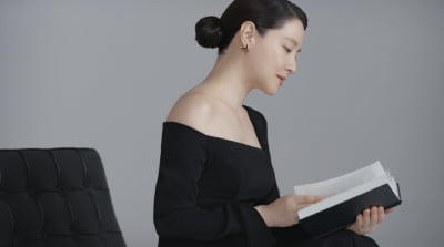 Elegant Lee Young-ae, even full of confidence