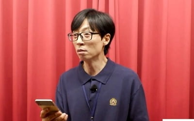 "My salary passed by" Yoo Jae-seok, honest thoughts about malicious comments