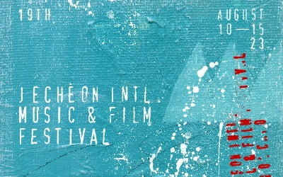 'Hold on August 10th' The 19th Jecheon International Film Festival, Official Poster Released