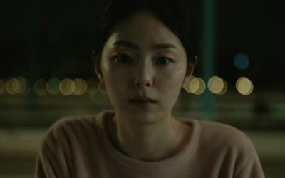 Ha Seon-ho, the past history where the stepmom and biological father had an affair, a 'bad relationship' with EL