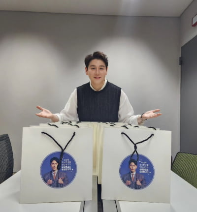 Park Se-wook, No. 1 male trot singer who wants to eat Samgyetang together on Chobok