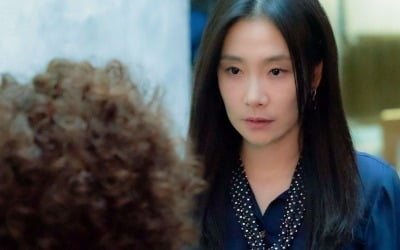 'Battle of Happiness' EL finds the person who took the parcel on the day of Park Hyo-joo's death