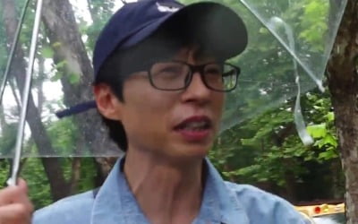 Lost contact and missing... Yoo Jae-suk, fell into the Moebius strip