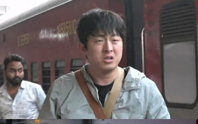 Gian 84, what the hell happened on the Indian train?