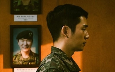 Koo Kyo-hwan "The joy of meeting Jeong Hae-in on weekends"