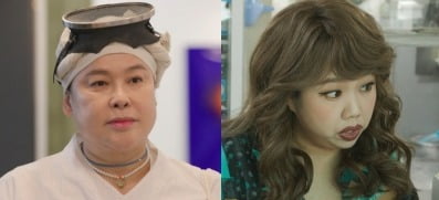Lee Young-ja and Hong Hyun-hee, lost in Jo In-seong's hug... Film 'Smuggling' team 'Occupation of War' appearance