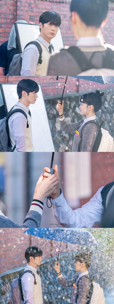 Andong-gu, first love visual full of excitement