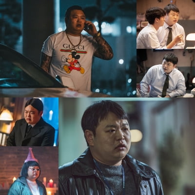 Go Gyu-pil, prolific work has a reason