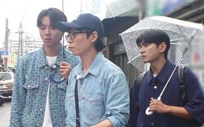 'Paper Doll' Joo Woo-jae threw an umbrella... Yoo Jae-suk and good chemistry