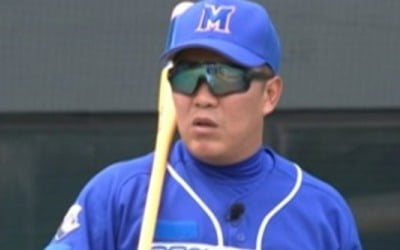 '0 RBI hitter' Jeong Geun-woo, '10% hitter' Lee Taek-geun, interview with manager Kim Seong-geun