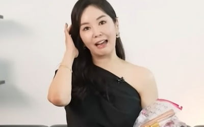 '40s' Jang Young-ran, confession of hair loss symptoms... "Husband, take some herbal medicine for my hair"