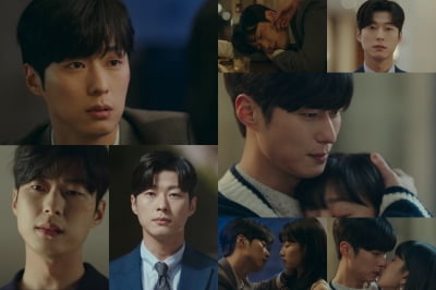 'Please Take Care of This Life' Ahn Dong-gu, a sensitive but cute man