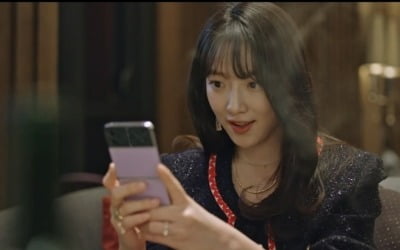 'World View Integration' Pyo Ye-jin, murdered influencer... super presence