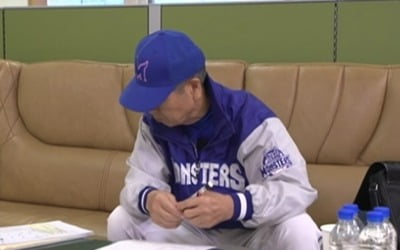 '70 percent odds' coach Seong-geun Kim, lineup correction that started with 'one text message'