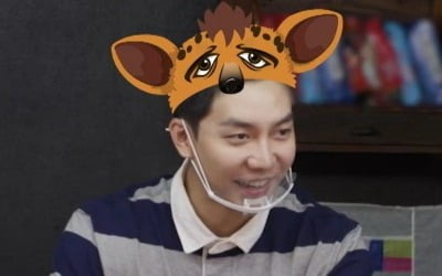 'Dain' Lee Seung-gi, this time, the emperor's ribs... Hyena bewitching guests