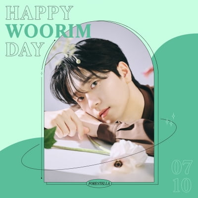 Go Woo-rim, today (10th) birthday... Cover video for fans + gift preparation