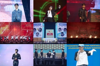 'Monsta X' finally entered the 'gymnastics stadium'... Be with Minhyuk who is out of military leave