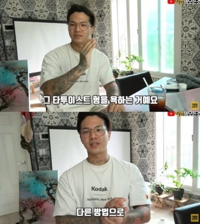 'Withdrawal from Teen Top' Cap "Idol, pseudo-dating job... I have to wear a mask" reality confession