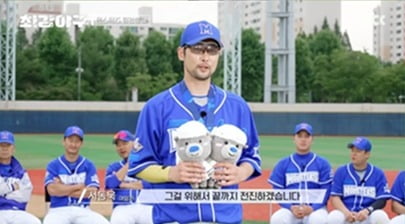 [Comprehensive] 'Seo Dong-wook's home run and Shin Jae-young's 6 innings scoreless' Monsters, sweep... Chungam High School 'Dandy Yeongbok' Returns