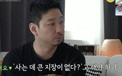 "There is no problem in living even if the marital relationship is reduced" Jung Chan-min, Lim Soo-hyun, the reason why they are sexless after 1 year of marriage