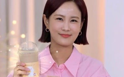 Kim Ji-min "My favorite bag was given to me by my ex-boyfriend, and Kim Jun-ho's past items are 'no'"