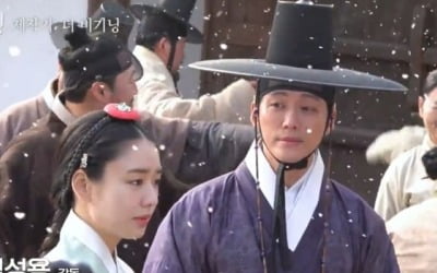 Namgoong-min's confidence and Lee Da-in's affection for 'lovers', a record of three fierce seasons