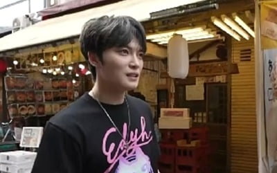 Kim Jaejoong even made his own food... Moon Se-yoon's angry date