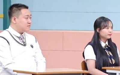A helpless husband asking for money from his grandmother... Park Mi-sun "The situation where a cane is needed"