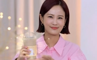Kim Jun-ho expresses his heart to the express housekeeper... Lee Ji-hyun "Eat and leave"