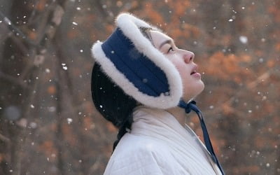 Ahn Eun-jin, waiting for Namgoong-min in the snowy mountains?